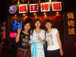 察隅烧烤加盟,学烧烤技术,开烧烤店多少钱烧烤加盟
